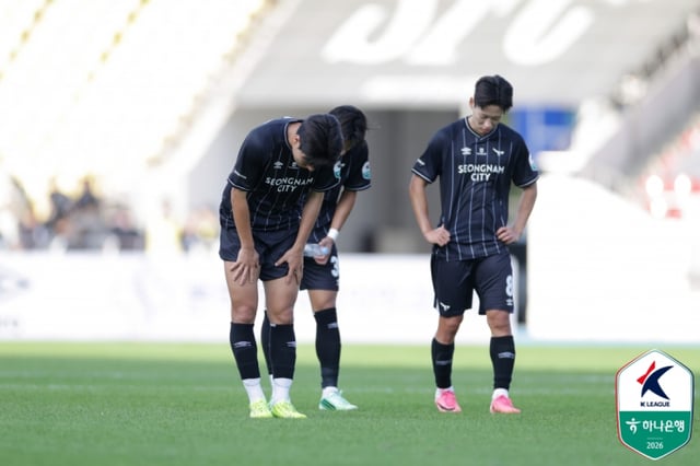 SeongnamFC squad. /Photo=Korea Professional Football League