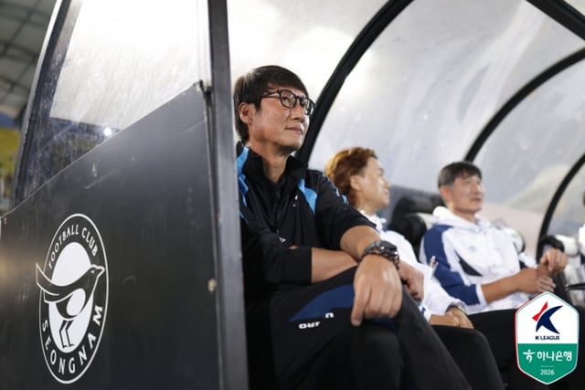 Manager Gimhae-un of SeongnamFC. /Photo=Korea Professional Football League