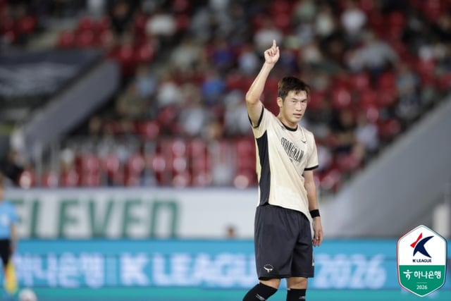 Jung Seung-yong. /Photo=Korea Professional Football League