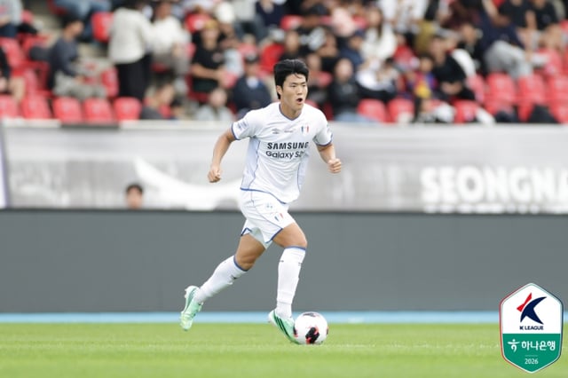 城南(ソンナム)FCと試合に先発出場したモ·ギョンビン。 /写真=韓国プロサッカー連盟提供