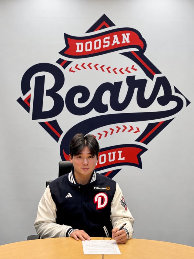 Doosan Bears' Takada Takuto. /Photo=Provided by Doosan Bears