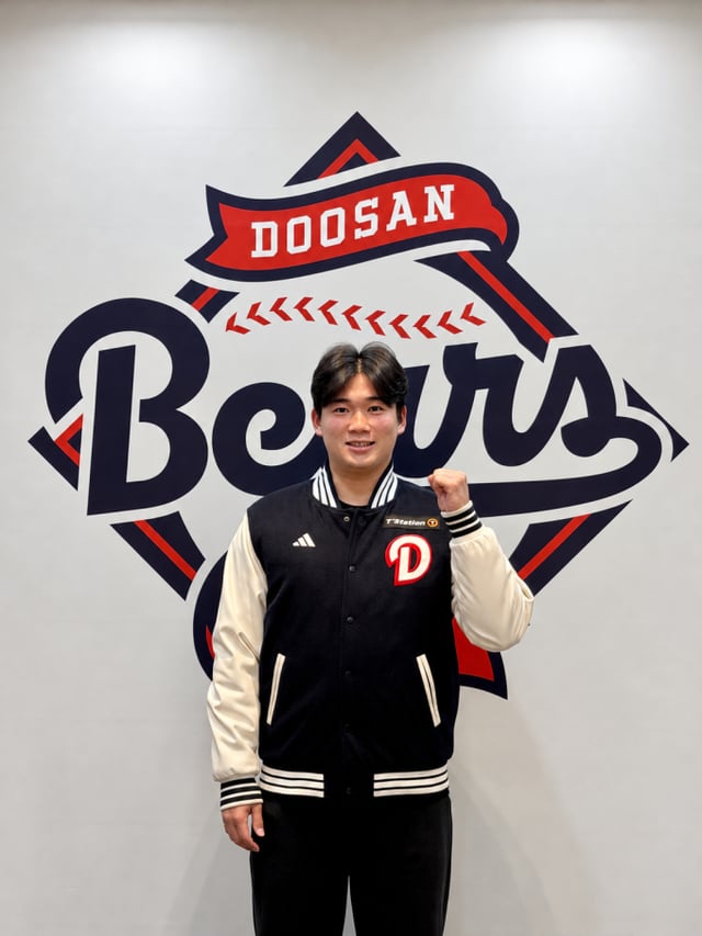 Doosan Bears' Takada Takuto. /Photo=Provided by Doosan Bears