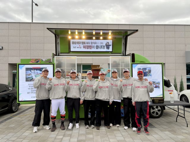 2026年第4届与洪城郡共同举办的金泰均棒球训练营现场。/图片=TKO CB提供