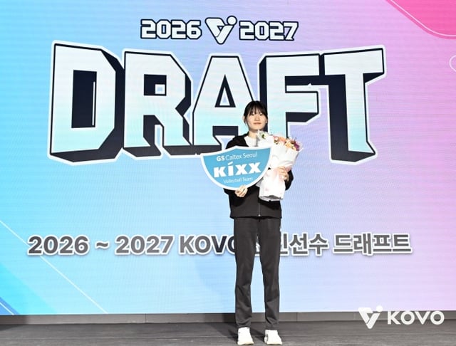 Park Eun-bin de Sunmyung Girls' High School fue seleccionada en la séptima posición general de la primera ronda por GS Caltex en el draft de novatas femeninas 2026-2027 de la Liga Coreana de Voleibol (KOVO), celebrado el día 28 en el Hotel Mayfield, distrito de Gangseo, Seúl. /foto=KOVO