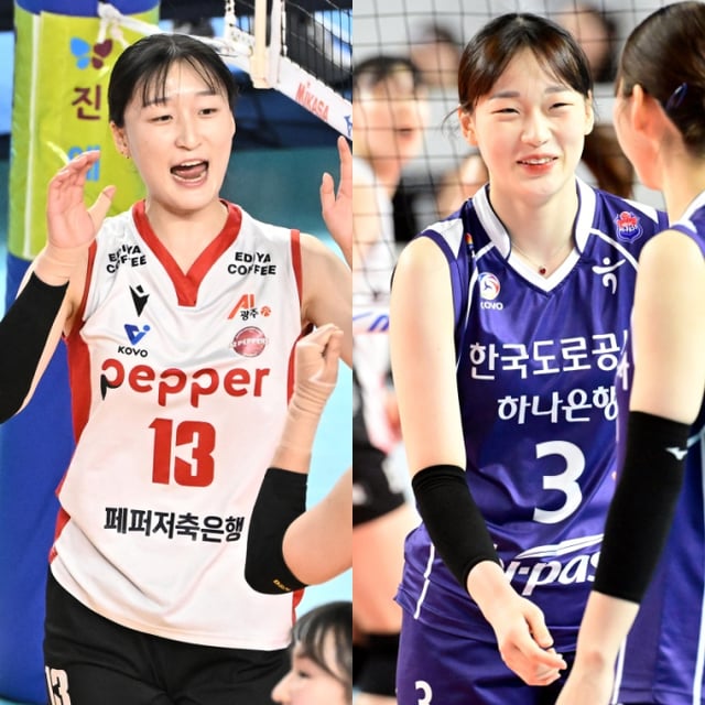 Park Eun-seo (izquierda), hermana mayor de Park Eun-bin, y Park Eun-ji, su segunda hermana. /Foto=KOVO