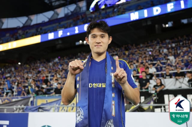 Ulsan HD's Lee Dong-kyung. /Photo=Korea Professional Football League