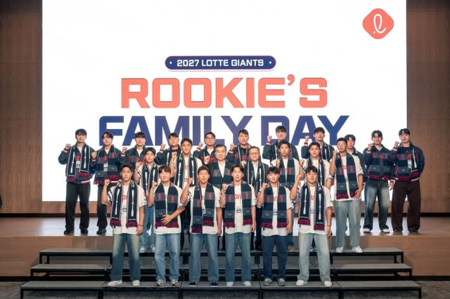Fotografías del evento Día Familiar de los Rookies 2027 de Lotte. /Foto=Providido por Lotte Giants