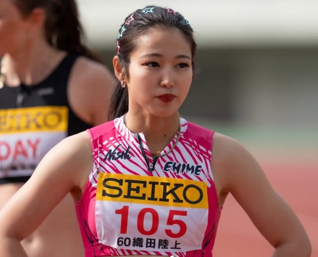 Miura Aika. /Photo=Miura Aika SNS