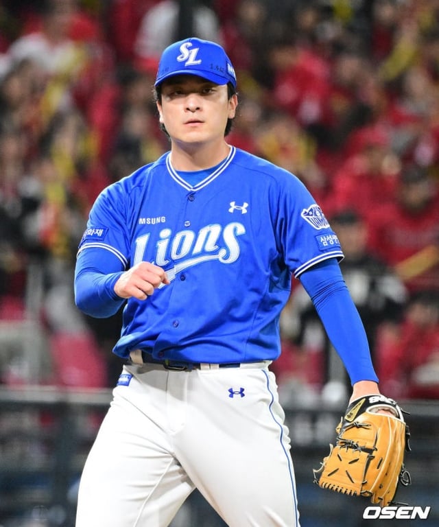 Lee Jae-hee.