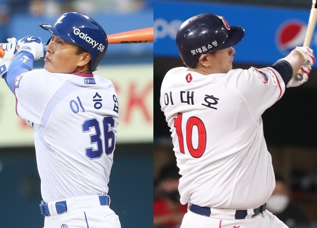 李承燁（イ·スンヨプ、左）と李大浩（イ·デホ。 /写真=三星ライオンズ、ニュース1