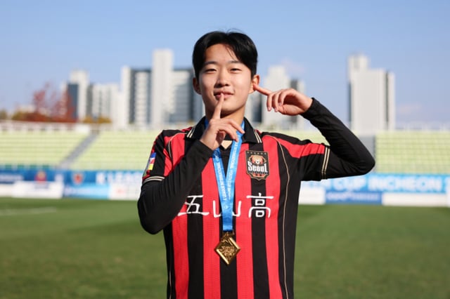 An Je-min, juvenil del FC Seúl. /foto=Providida por la Liga Coreana de Fútbol Profesional