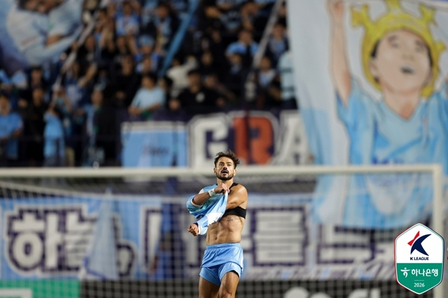 Seizingya's goal celebration. /Photo=Korea Professional Football League