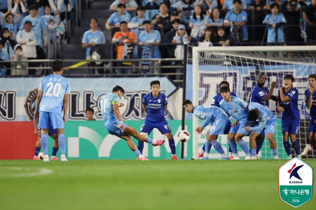 Scene of Seizingya's free kick equalizer. /Photo=Korea Professional Football League