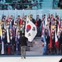 18번째 이미지