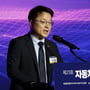 8번째 이미지