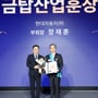 2번째 이미지