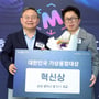 6번째 이미지
