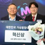 5번째 이미지