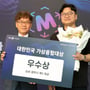 4번째 이미지