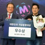 3번째 이미지