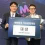 2번째 이미지
