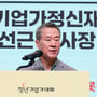 2번째 이미지