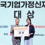 5번째 이미지