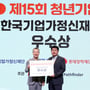 3번째 이미지