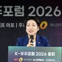 7번째 이미지