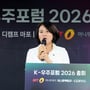 6번째 이미지