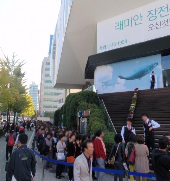 아파트 10대 뉴스…감정가만 80억, 난방비는 - 머니투데이