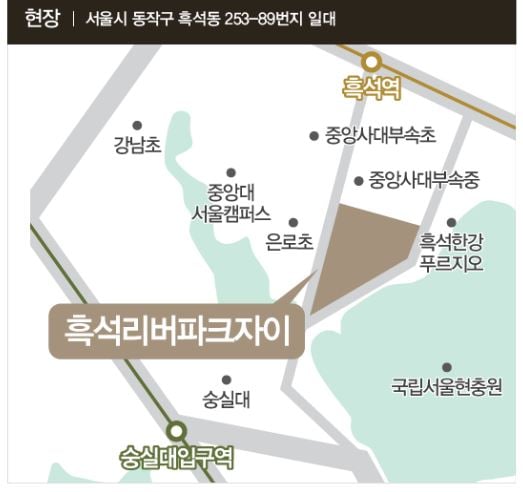 '8억 로또' 흑석리버파크자이, 일반분양 80%가 저층 - 머니투데이