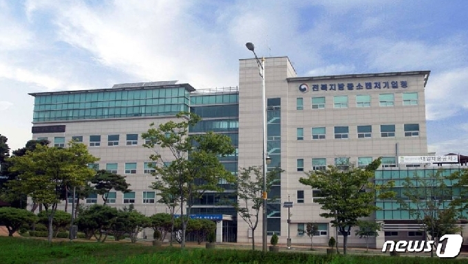 전북중기청, '익산 광신프로그레스' 특별공급 대상자 모집 - 머니투데이