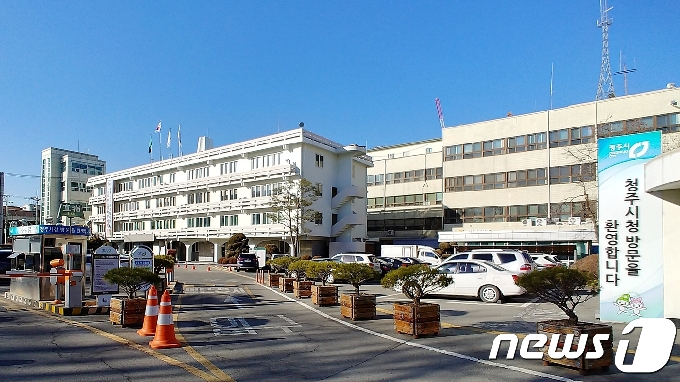 청주시, 가경 아이파크 5단지 입주자 모집공고 승인 - 머니투데이