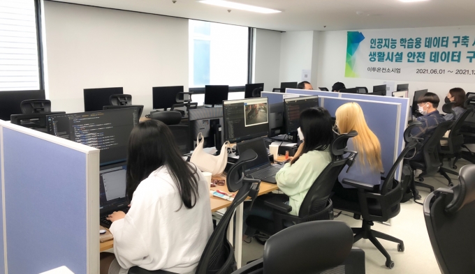 세종대, 2021 하계방학 인턴십 운영 - 뉴스 썸네일 이미지