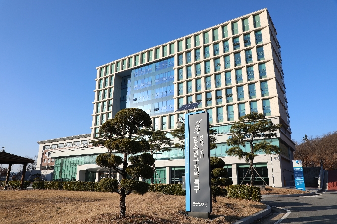 금오공대, 경북 구미 강소연구개발특구 연구소기업 설립 - 뉴스 썸네일 이미지