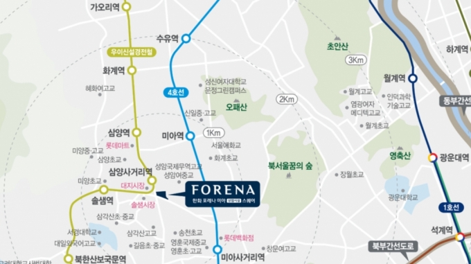 삼양사거리역 주변 상업시설…'한화 포레나 미아 스퀘어' 분양 - 머니 ...