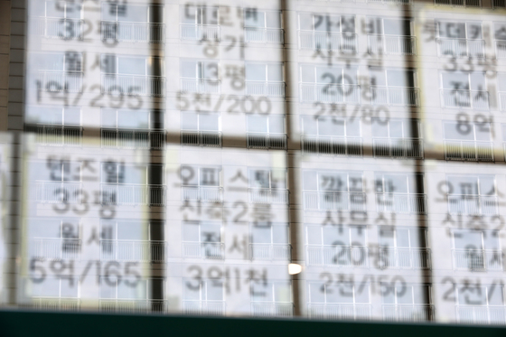 "소득 안따져요" 마곡동 82㎡ 보증금 4억 '공공전세' 풀린다 - 머니투데이