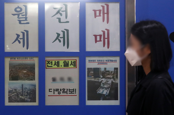 거래 빙하기에…"400건 넘게 팔렸다" 아파트 단타족 몰려간 곳 - 머니 ...