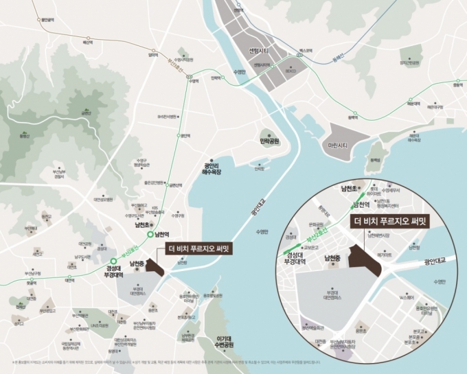 "광안대교 보이는 스카이라운지" 더 비치 푸르지오 써밋 9월 분양 ...