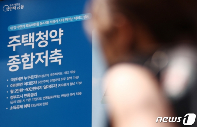 같은 경기도도 갈렸다…광명 청약에 우르르, 평택은 '조용' - 머니투데이