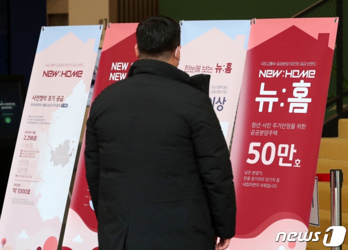 같은 서울인데…"쳐다도 안 봐" vs "미친 경쟁률" 공공청약 양극화, 왜 ...