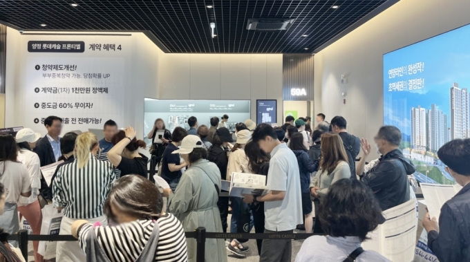 뜨거운 분양시장…부산 '양정 롯데캐슬 프론티엘' 100% 정당계약 ...
