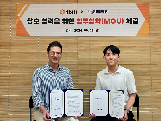 프비티·리뷰닥터, 프랜차이즈 본사 배달 매출 통합·리뷰관리 혁신 - 뉴스 썸네일 이미지