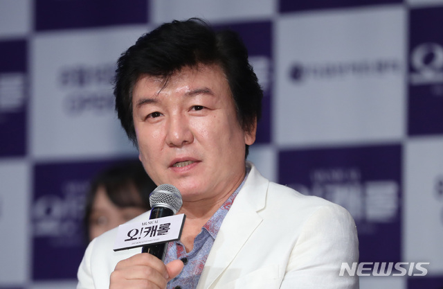 주병진, 펜트하우스 '55억 처분'…시세보다 10억 싸게 던졌다, 왜 - 머니 ...