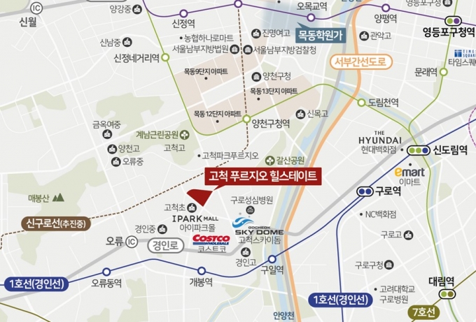 대우건설·현대엔지니어링, '고척 푸르지오 힐스테이트' 5월 분양 - 머니 ...