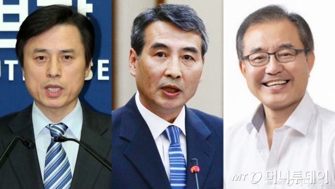 내란 선전선동 혐의의 배경