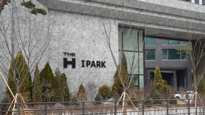 강남구 '디에이치 퍼스티어 아이파크' 부분 준공인가 - 머니투데이