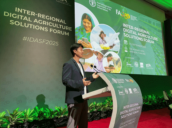 핑크패커, FAO 'I-DASF 2025' 방콕서 AI·IoT 기반 축산 유통 솔루션 발표 - 뉴스 썸네일 이미지
