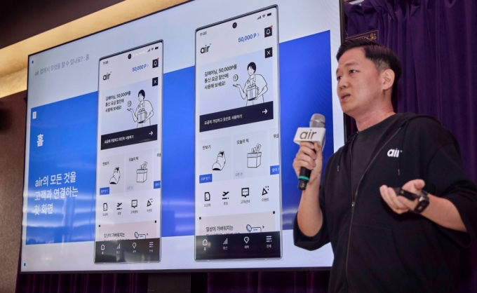 "약정도 없어요" 데이터 7GB가 2만원대...SKT, '자급제 요금' 내놨다 - 뉴스 썸네일 이미지